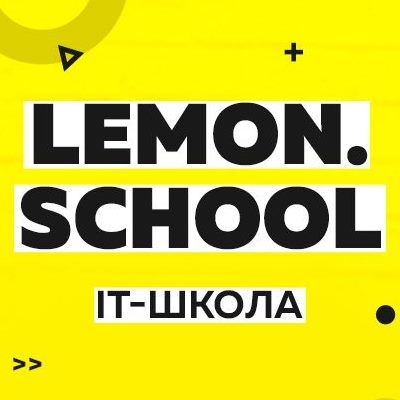 В РАМКАХ БЮДЖЕТА, ЕСТЕСТВЕННО