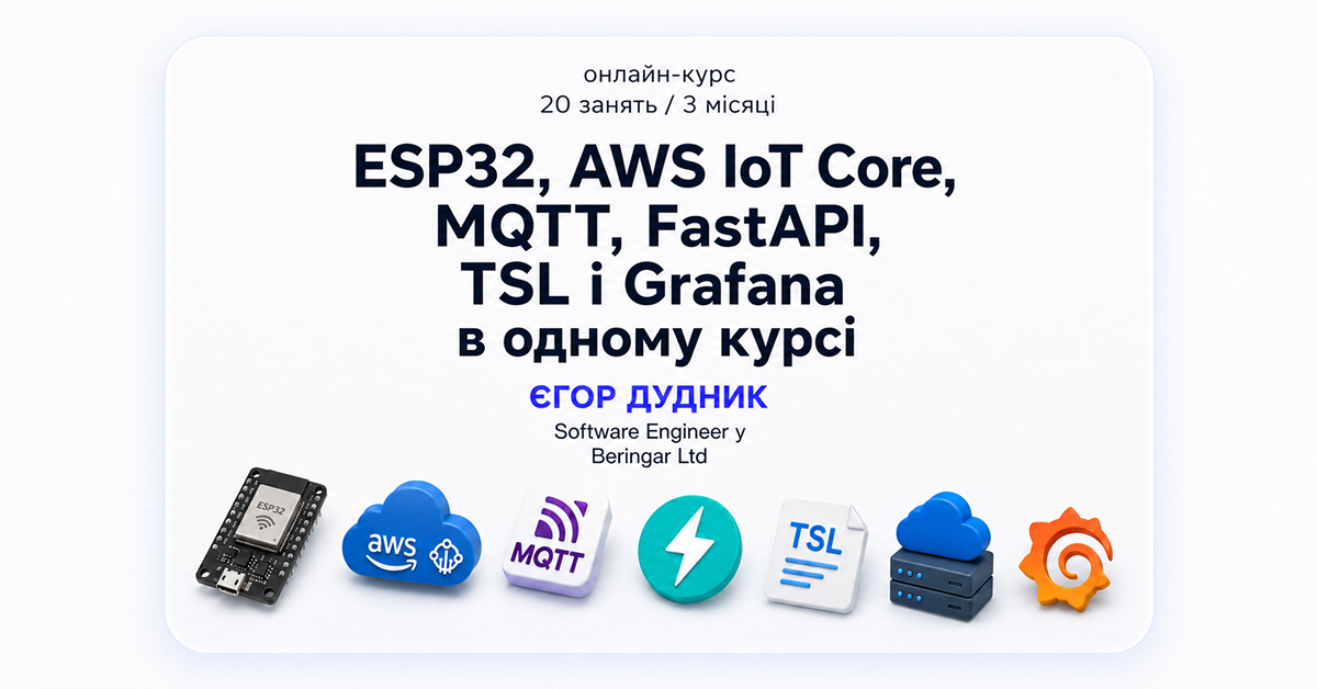 IoT теперь можно выучить, ни разу не спалив плату — и это не шутка, а программа курса